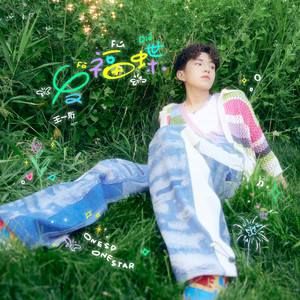 身材较好的美女做爱视频
