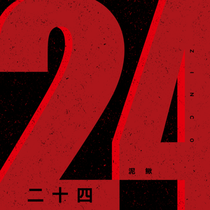 身材较好的美女做爱视频
