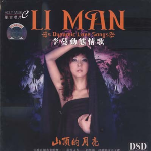 身材较好的美女做爱视频
