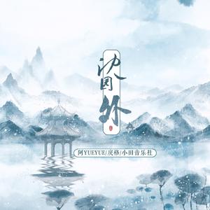 身材较好的美女做爱视频
