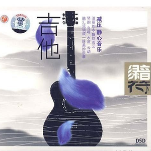 身材较好的美女做爱视频
