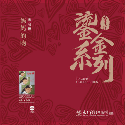 身材较好的美女做爱视频
